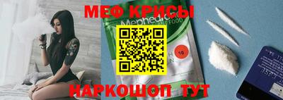 гашиш Бузулук