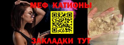 экстази Бугуруслан