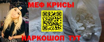 экстази Бугуруслан