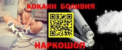 экстази Бугуруслан