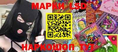 мяу мяу мука Будённовск