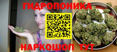 гашиш Бузулук