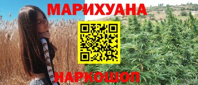 экстази Бугуруслан