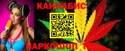 экстази Бугуруслан