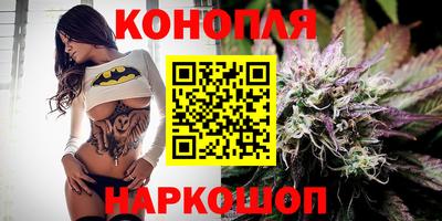 экстази Бугуруслан