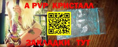 гашиш Бузулук