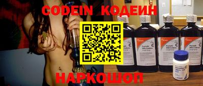 гашиш Бузулук
