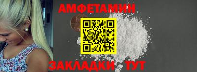 мяу мяу мука Будённовск