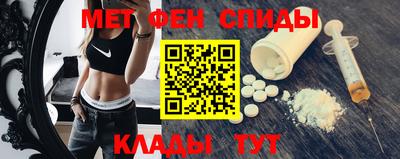экстази Бугуруслан