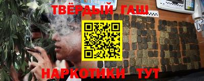 мяу мяу мука Будённовск