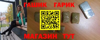 мяу мяу мука Будённовск