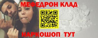экстази Бугуруслан