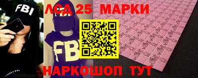 экстази Бугуруслан