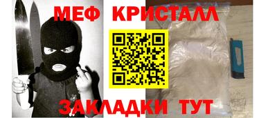 гашиш Бузулук