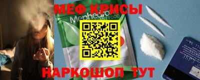 гашиш Бузулук