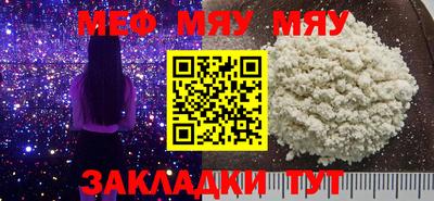 экстази Бугуруслан